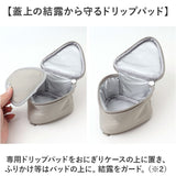 GEL-COOL ジェルクール おにぎりケース 保冷ケース セット 通販 おにぎり ケース おにぎり入れ 弁当ケース お弁当ケース ランチボックス 弁当袋 ポーチ トライアングル 三角形