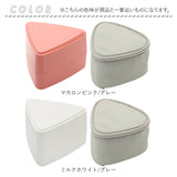 GEL-COOL ジェルクール おにぎりケース 保冷ケース セット 通販 おにぎり ケース おにぎり入れ 弁当ケース お弁当ケース ランチボックス 弁当袋 ポーチ トライアングル 三角形