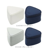 GEL-COOL ジェルクール おにぎりケース 保冷ケース セット 通販 おにぎり ケース おにぎり入れ 弁当ケース お弁当ケース ランチボックス 弁当袋 ポーチ トライアングル 三角形