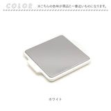 GEL-COOL ジェルクール プレート 保冷 通販 あら熱取り ステンレスプレート あら熱取りプレート 保冷プレート ステンレス のせるだけ 小さめ ミニ 2way お弁当作り あら熱 粗熱 時短 料理
