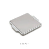 GEL-COOL ジェルクール プレート 保冷 通販 あら熱取り ステンレスプレート あら熱取りプレート 保冷プレート ステンレス のせるだけ 小さめ ミニ 2way お弁当作り あら熱 粗熱 時短 料理