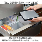 GEL-COOL ジェルクール プレート 保冷 通販 あら熱取り ステンレスプレート あら熱取りプレート 保冷プレート ステンレス のせるだけ 小さめ ミニ 2way お弁当作り あら熱 粗熱 時短 料理