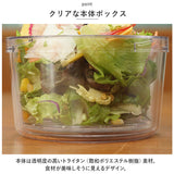 ジェルクール お弁当箱 GEL-COOL 通販 フタ 保冷剤 round with inner tray 麺 弁当箱 丼 保冷 ランチボックス 約 400ml ヌードルランチ カフェ丼 ラウンド 丸型 フルーツス デザート