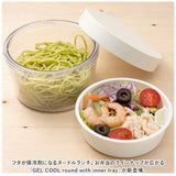 ジェルクール お弁当箱 GEL-COOL 通販 フタ 保冷剤 round with inner tray 麺 弁当箱 丼 保冷 ランチボックス 約 400ml ヌードルランチ カフェ丼 ラウンド 丸型 フルーツス デザート