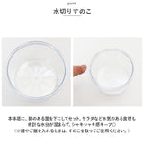 ジェルクール お弁当箱 GEL-COOL 通販 フタ 保冷剤 round with inner tray 麺 弁当箱 丼 保冷 ランチボックス 約 400ml ヌードルランチ カフェ丼 ラウンド 丸型 フルーツス デザート