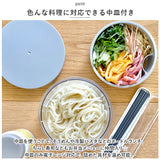 ジェルクール お弁当箱 GEL-COOL 通販 フタ 保冷剤 round with inner tray 麺 弁当箱 丼 保冷 ランチボックス 約 400ml ヌードルランチ カフェ丼 ラウンド 丸型 フルーツス デザート
