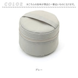 GEL-COOL ジェルクール 保冷ケース 通販 ケース ランチボックス 弁当ケース お弁当ケース 弁当袋 ポーチ 保冷 収納 ラウンド 丸型 丸 ドリップパッド付き 昼食 ランチ お弁当 GEL COOL