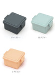 1段 弁当箱 220ml 保冷 通販 お弁当箱 ランチボックス 一段 １段 GEL-COOL ジェルクール square スクエア S 220 お弁当 遠足 運動会 フルーツ入れ フルーツケース 保冷剤 内蔵