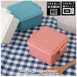 1段 弁当箱 220ml 保冷 通販 お弁当箱 ランチボックス 一段 １段 GEL-COOL ジェルクール square スクエア S 220 お弁当 遠足 運動会 フルーツ入れ フルーツケース 保冷剤 内蔵