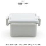 1段 弁当箱 220ml 保冷 通販 お弁当箱 ランチボックス 一段 １段 GEL-COOL ジェルクール square スクエア S 220 お弁当 遠足 運動会 フルーツ入れ フルーツケース 保冷剤 内蔵