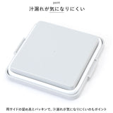 1段 弁当箱 220ml 保冷 通販 お弁当箱 ランチボックス 一段 １段 GEL-COOL ジェルクール square スクエア S 220 お弁当 遠足 運動会 フルーツ入れ フルーツケース 保冷剤 内蔵
