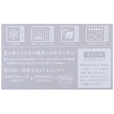 1段 弁当箱 220ml 保冷 通販 お弁当箱 ランチボックス 一段 １段 GEL-COOL ジェルクール square スクエア S 220 お弁当 遠足 運動会 フルーツ入れ フルーツケース 保冷剤 内蔵