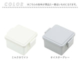 1段 弁当箱 220ml 保冷 通販 お弁当箱 ランチボックス 一段 １段 GEL-COOL ジェルクール square スクエア S 220 お弁当 遠足 運動会 フルーツ入れ フルーツケース 保冷剤 内蔵