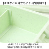 GEL-COOL ジェルクール お弁当箱 仕切り付き 400ml 1段 通販 ランチボックス 弁当箱 保冷お弁当箱 保冷ランチボックス 保冷弁当箱 一段 保冷 保冷剤付き ランチ 弁当 お弁当 スクエア