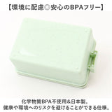 GEL-COOL ジェルクール お弁当箱 仕切り付き 400ml 1段 通販 ランチボックス 弁当箱 保冷お弁当箱 保冷ランチボックス 保冷弁当箱 一段 保冷 保冷剤付き ランチ 弁当 お弁当 スクエア