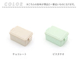 GEL-COOL ジェルクール お弁当箱 仕切り付き 400ml 1段 通販 ランチボックス 弁当箱 保冷お弁当箱 保冷ランチボックス 保冷弁当箱 一段 保冷 保冷剤付き ランチ 弁当 お弁当 スクエア