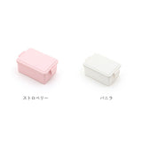 GEL-COOL ジェルクール お弁当箱 仕切り付き 400ml 1段 通販 ランチボックス 弁当箱 保冷お弁当箱 保冷ランチボックス 保冷弁当箱 一段 保冷 保冷剤付き ランチ 弁当 お弁当 スクエア