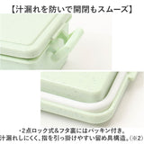 GEL-COOL ジェルクール お弁当箱 仕切り付き 400ml 1段 通販 ランチボックス 弁当箱 保冷お弁当箱 保冷ランチボックス 保冷弁当箱 一段 保冷 保冷剤付き ランチ 弁当 お弁当 スクエア