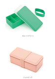 1段 弁当箱 500ml 保冷 通販 お弁当箱 ランチボックス 一段 １段 GEL-COOL ジェルクール square スクエア L 500 お弁当 ランチ 女子 大人 男子 保冷剤 内蔵 保冷剤一体型 蓋を外して