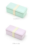 1段 弁当箱 500ml 保冷 通販 お弁当箱 ランチボックス 一段 １段 GEL-COOL ジェルクール square スクエア L 500 お弁当 ランチ 女子 大人 男子 保冷剤 内蔵 保冷剤一体型 蓋を外して