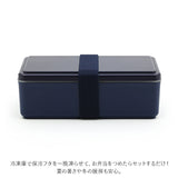 1段 弁当箱 500ml 保冷 通販 お弁当箱 ランチボックス 一段 １段 GEL-COOL ジェルクール square スクエア L 500 お弁当 ランチ 女子 大人 男子 保冷剤 内蔵 保冷剤一体型 蓋を外して