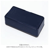 1段 弁当箱 500ml 保冷 通販 お弁当箱 ランチボックス 一段 １段 GEL-COOL ジェルクール square スクエア L 500 お弁当 ランチ 女子 大人 男子 保冷剤 内蔵 保冷剤一体型 蓋を外して