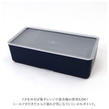 1段 弁当箱 500ml 保冷 通販 お弁当箱 ランチボックス 一段 １段 GEL-COOL ジェルクール square スクエア L 500 お弁当 ランチ 女子 大人 男子 保冷剤 内蔵 保冷剤一体型 蓋を外して