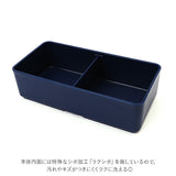 1段 弁当箱 500ml 保冷 通販 お弁当箱 ランチボックス 一段 １段 GEL-COOL ジェルクール square スクエア L 500 お弁当 ランチ 女子 大人 男子 保冷剤 内蔵 保冷剤一体型 蓋を外して