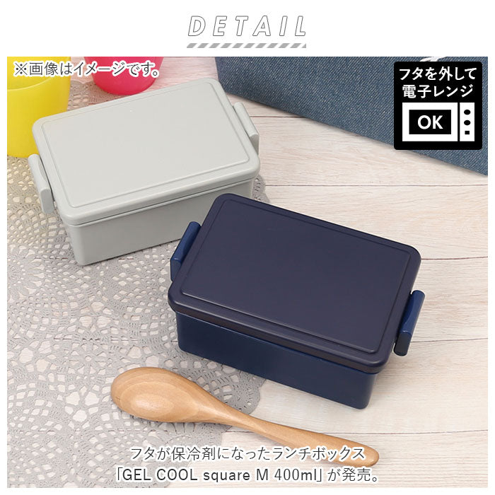 gelcoolsm_1_2048x.jpg?v=1769752784