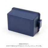 1段 弁当箱 400ml 保冷 通販 お弁当箱 ランチボックス 一段 １段 GEL-COOL ジェルクール square スクエア M 400 お弁当 ランチ 女子 大人 保冷剤 内蔵 保冷剤一体型 蓋を外して 本体のみ