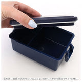 1段 弁当箱 400ml 保冷 通販 お弁当箱 ランチボックス 一段 １段 GEL-COOL ジェルクール square スクエア M 400 お弁当 ランチ 女子 大人 保冷剤 内蔵 保冷剤一体型 蓋を外して 本体のみ