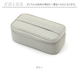 GEL-COOL ジェルクール 保冷ケース 通販 ケース ランチボックス 弁当ケース お弁当ケース 弁当袋 ポーチ 保冷 収納 スクエア 長方形 ドリップパッド付き 昼食 ランチ お弁当 GEL COOL FIT