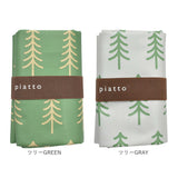 レジャーシート おしゃれ 通販 90 150 ピクニックシート 2人用 1人用 一人用 レジャーマット 敷物 ピクニックマット シート マット コンパクト 折り畳み アウトドア 遠足 折りたたみ 雑貨