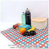 レジャーシート おしゃれ 通販 90 150 ピクニックシート 2人用 1人用 一人用 レジャーマット 敷物 ピクニックマット シート マット コンパクト 折り畳み アウトドア 遠足 折りたたみ 雑貨