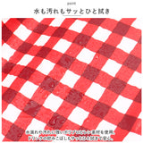 レジャーシート おしゃれ 通販 90 150 ピクニックシート 2人用 1人用 一人用 レジャーマット 敷物 ピクニックマット シート マット コンパクト 折り畳み アウトドア 遠足 折りたたみ 雑貨