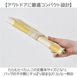 レジャーシート 一人用 通販 レジャーマット 1人用レジャーシート ピクニックシート 折りたたみ コンパクト 遠足 ピクニック お弁当 レジャー シート ミニサイズ 90×60 子供用 幼稚園
