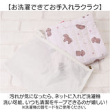 レッスンバッグ トートバッグ 通販 トート 女の子 キルティング 男の子 おしゃれ レッスン 習い事 手提げかばん 通園 通学 子ども用 キッズ 手提げ袋 かわいい 小学校 バック