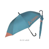 GERRY ジェリー 長傘 キッズ 55cm 通販 傘 かさ カサ アンブレラ ジャンプ傘 ワンタッチ傘 子供用傘 ジャンプ式 ワンタッチ式 子供傘 子ども傘 バックプロテクション スライド式 スライド