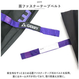 GERRY ジェリー 長傘 キッズ 55cm 通販 傘 かさ カサ アンブレラ ジャンプ傘 ワンタッチ傘 子供用傘 ジャンプ式 ワンタッチ式 子供傘 子ども傘 バックプロテクション スライド式 スライド