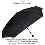GERRY ジェリー 折り畳み傘 55cm 通販 折りたたみ傘 折りたたみ 折り畳み 傘 かさ カサ アンブレラ 手開き式 手開き コンパクト 持ち運び 収納 ワンポイント ロゴ メンズ レディース