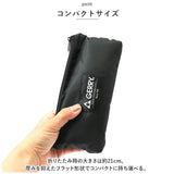 GERRY ジェリー 折り畳み傘 55cm 通販 折りたたみ傘 折りたたみ 折り畳み 傘 かさ カサ アンブレラ 手開き式 手開き コンパクト 持ち運び 収納 ワンポイント ロゴ メンズ レディース