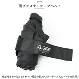 GERRY ジェリー 折り畳み傘 55cm 通販 折りたたみ傘 折りたたみ 折り畳み 傘 かさ カサ アンブレラ 手開き式 手開き コンパクト 持ち運び 収納 ワンポイント ロゴ メンズ レディース