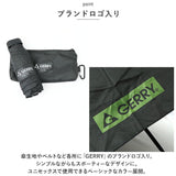 GERRY ジェリー 折り畳み傘 55cm 通販 折りたたみ傘 折りたたみ 折り畳み 傘 かさ カサ アンブレラ 手開き式 手開き コンパクト 持ち運び 収納 ワンポイント ロゴ メンズ レディース