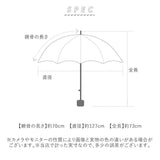 GERRY ジェリー 折り畳み傘 65cm 通販 折りたたみ傘 折りたたみ 折り畳み 傘 かさ カサ アンブレラ 手開き式 手開き 大判 超大判 収納 ワンポイント ロゴ メンズ レディース ユニセックス