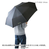 GERRY ジェリー 折り畳み傘 65cm 通販 折りたたみ傘 折りたたみ 折り畳み 傘 かさ カサ アンブレラ 手開き式 手開き 大判 超大判 収納 ワンポイント ロゴ メンズ レディース ユニセックス