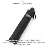 GERRY ジェリー 折り畳み傘 65cm 通販 折りたたみ傘 折りたたみ 折り畳み 傘 かさ カサ アンブレラ 手開き式 手開き 大判 超大判 収納 ワンポイント ロゴ メンズ レディース ユニセックス