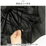 GERRY ジェリー 折り畳み傘 65cm 通販 折りたたみ傘 折りたたみ 折り畳み 傘 かさ カサ アンブレラ 手開き式 手開き 大判 超大判 収納 ワンポイント ロゴ メンズ レディース ユニセックス