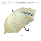 GERRY ジェリー 長傘 キッズ 55cm 通販 傘 かさ カサ アンブレラ ジャンプ傘 ワンタッチ傘 子供用傘 ジャンプ式 ワンタッチ式 子供傘 ロゴ 文字 総柄 柄 子供 こども 子ども 男の子