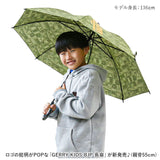 GERRY ジェリー 長傘 キッズ 55cm 通販 傘 かさ カサ アンブレラ ジャンプ傘 ワンタッチ傘 子供用傘 ジャンプ式 ワンタッチ式 子供傘 ロゴ 文字 総柄 柄 子供 こども 子ども 男の子