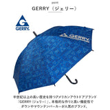 GERRY ジェリー 長傘 キッズ 55cm 通販 傘 かさ カサ アンブレラ ジャンプ傘 ワンタッチ傘 子供用傘 ジャンプ式 ワンタッチ式 子供傘 ロゴ 文字 総柄 柄 子供 こども 子ども 男の子